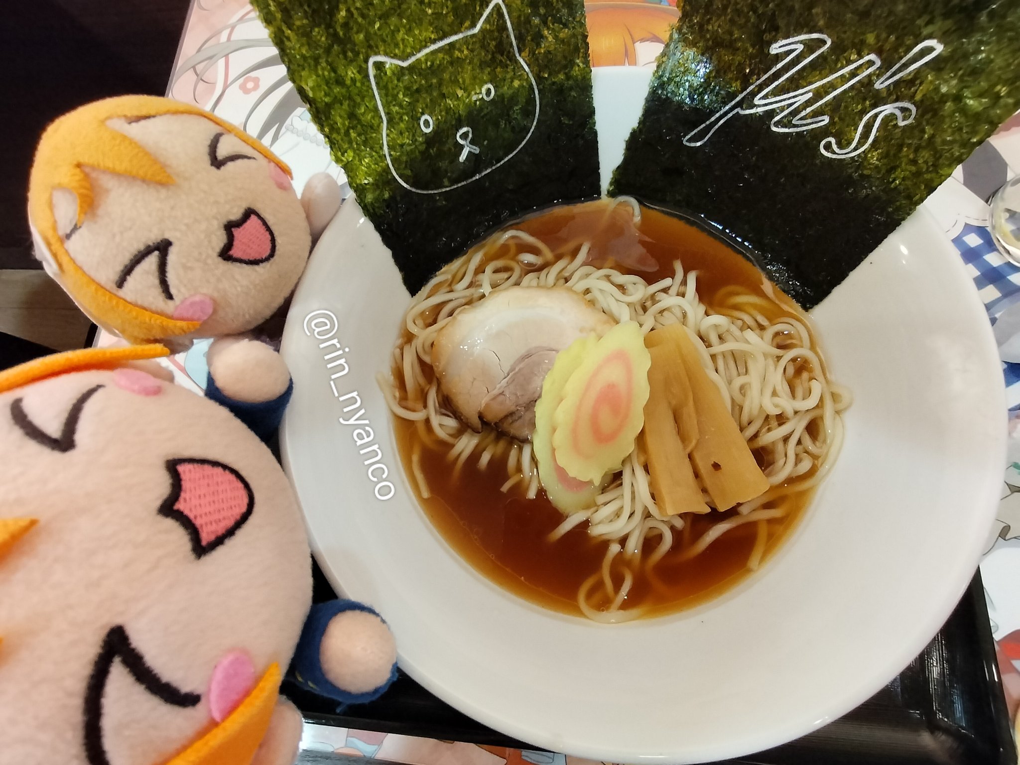 りんにゃんこ on X: 