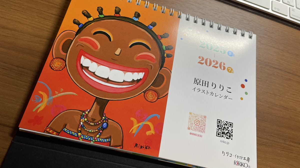 umeliquor's tweet image. 新しい体験な毎日。
ずっと、裏方に徹した日々だった。
光り輝く。日常が踊る。誰かにとって希望になる。
泳ぐところ、生きる場所、手を取り合うところ。
こんなにも違うんだって。感じられて、毎日が幸せです。
このような縁を導いてくださった
@NekoWhisker299 まりーさんに感謝しております。…
