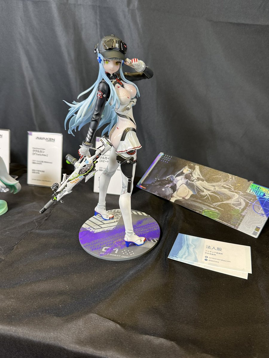 codereidn's tweet image. #ワンフェス
 #WF2025S
 #ワンフェス2025夏
 #ドルフロ
ちゃんとドルフロのフィギュアも､製作しているようだな。