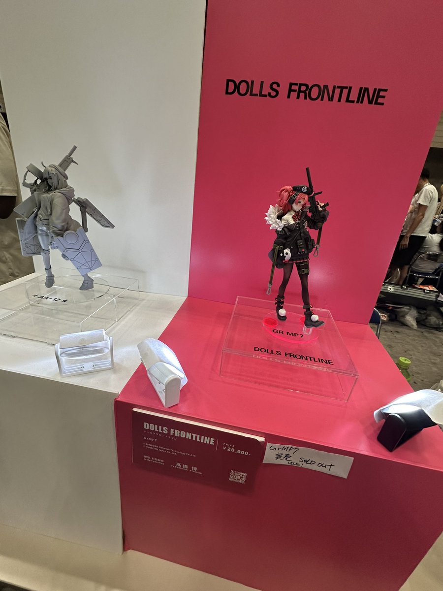 codereidn's tweet image. #ワンフェス
 #WF2025S
 #ワンフェス2025夏
 #ドルフロ
ちゃんとドルフロのフィギュアも､製作しているようだな。