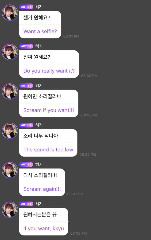 haechmfal's tweet image. “do you really want it…. if you want kkyu” OH HE’S CRAZY WHATEVER U SAY PRETTY BOY
