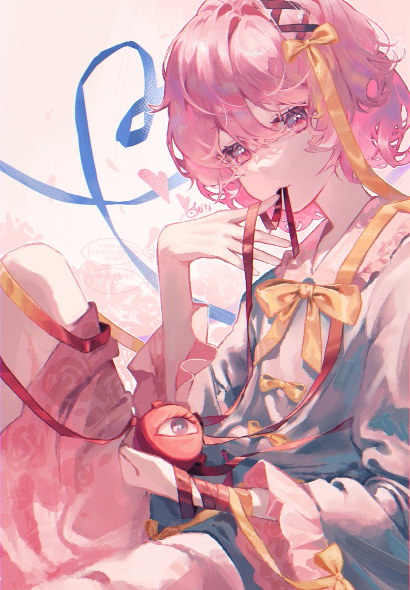 リボンサードアイ
#東方Project #東方 #古明地さとり