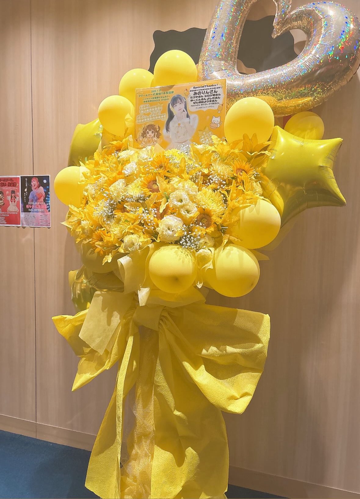 🌸🐈桜かれん🐿🌸 #ﾜｰﾙﾄﾞｶｵｽ 秋葉原TwinBoxgarage 生誕祭8月31日