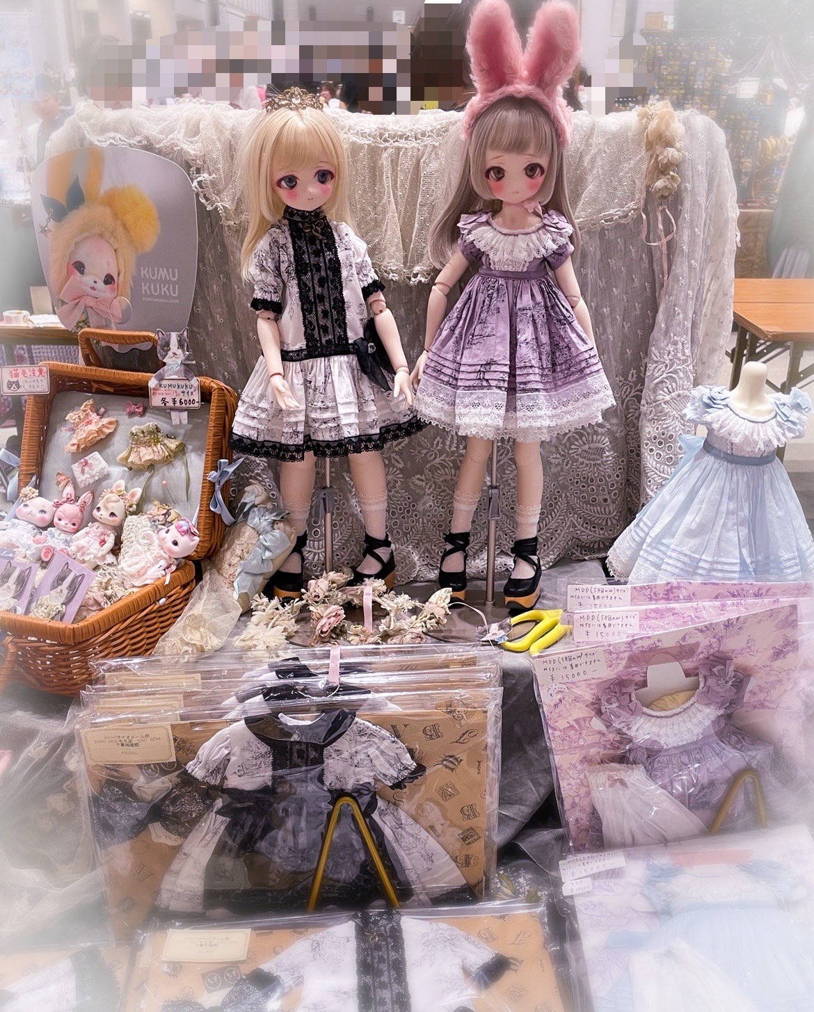 MANICO♡さま専用ページ momose IKEBE ORIGINAL ORDER MC1-STD/R (SLPK) (新品)