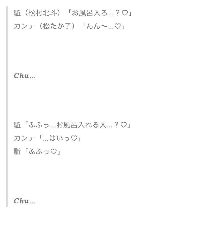 2024年1月レポート〉【笑顔溢れる結婚式】大好きな人たちが一緒に集まった贅沢な一日 | ザ ナンザンハウス（THE NANZAN HOUSE）, image size:828x965
