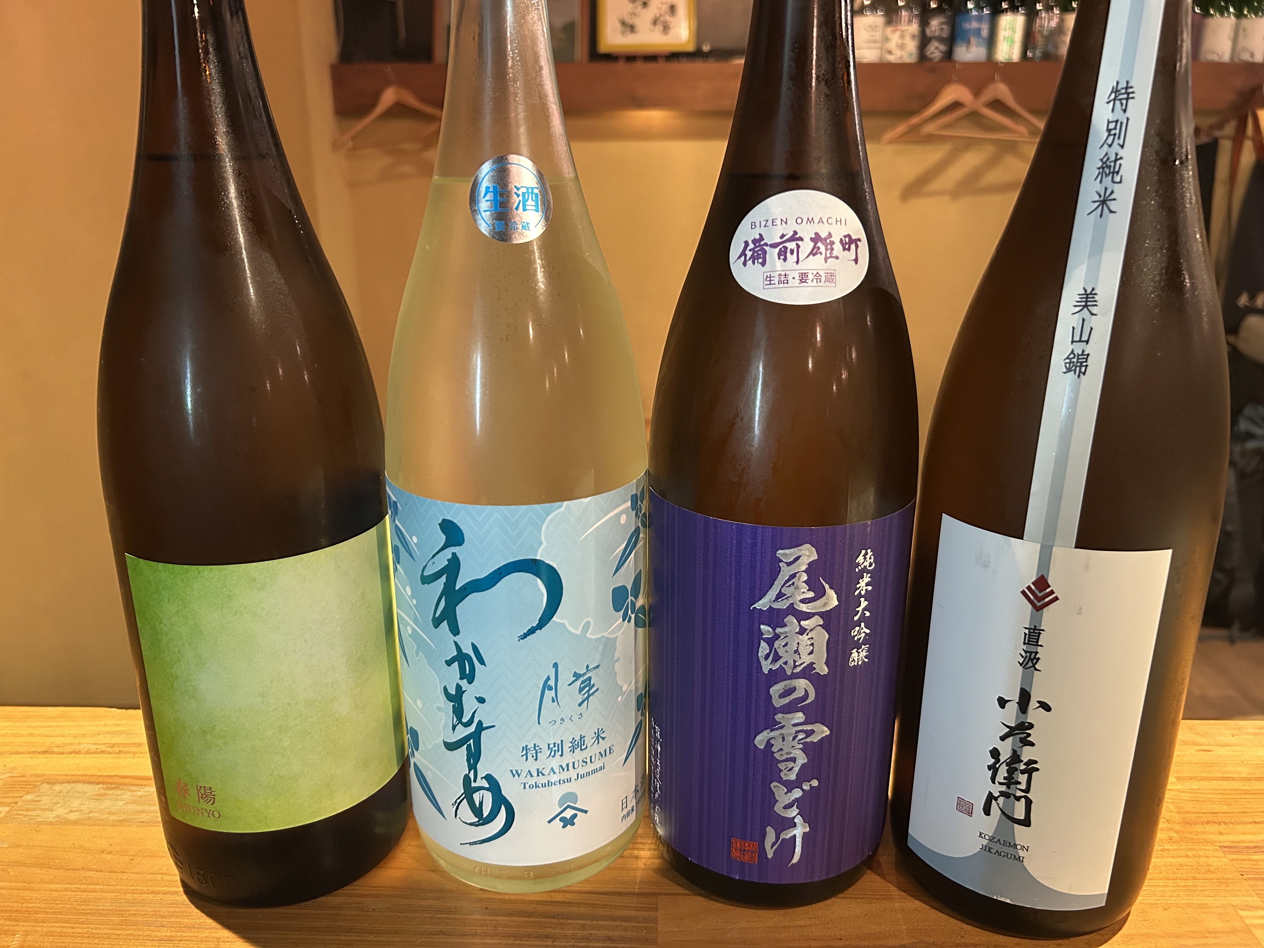 而今 特別純米 八反錦 1800ml 2本 而今 八反錦 特別純米 1800ml 2本 而今 特別純米 八反錦 1800ml