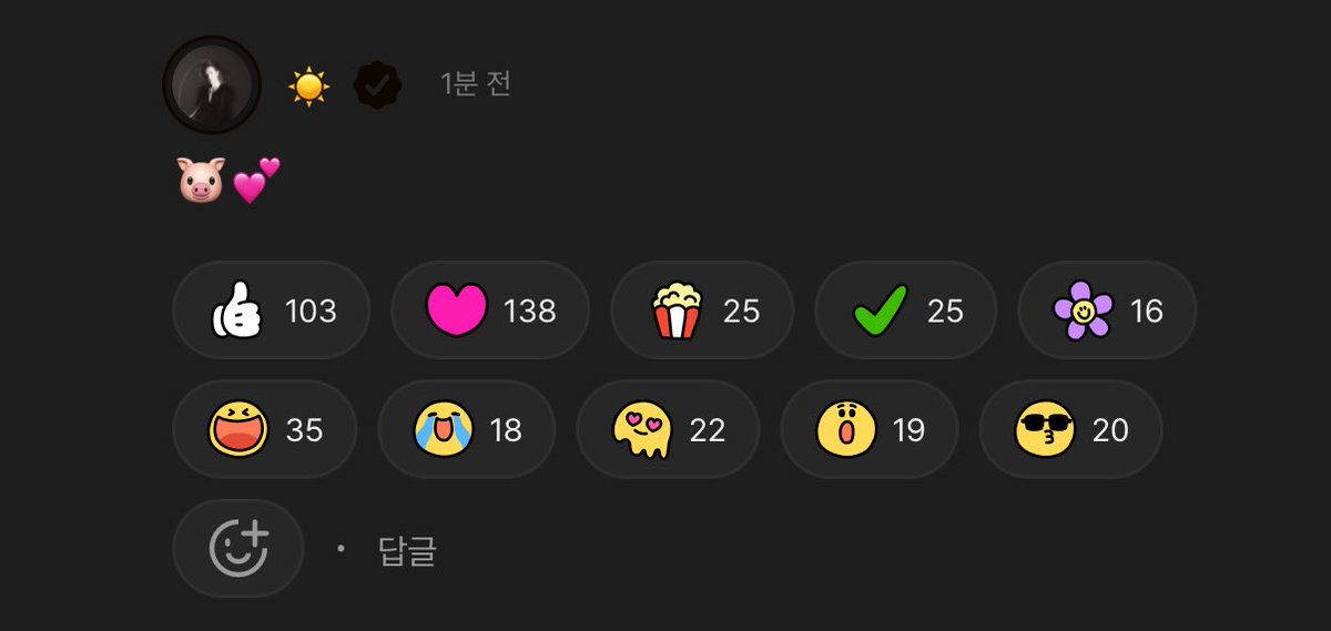 dlite0022's tweet image. 동영배가 나 좋대