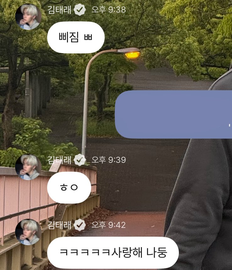 kongchae6's tweet image. 하 꿀타래들이 라부부인형한테만 관심주니까 태니니를 본인이라고 날 봐 태니니를 봐!! 이러고 개삐졌는데 꿀타래들 개급하게 달래주니까 1분만에 와서는 애교부림 진짜 귀여워,,,,