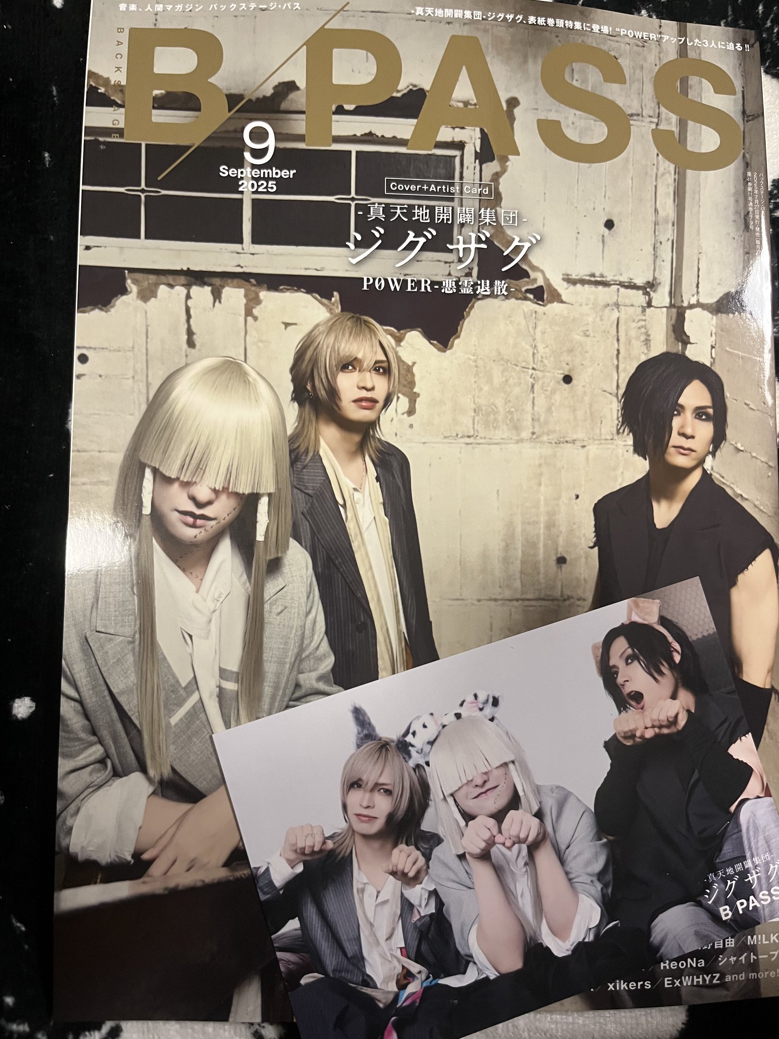 Aki☆ on X: 