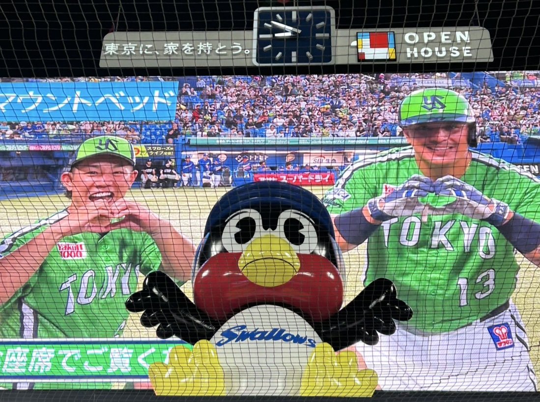 glucast's tweet image. 奥川神宮8連勝!
星、大西無失点ナイスピッチ!
オスナ先制タイムリー!同点アーチ!
伊藤勝ち越しタイムリースリーベース!
チーム一丸の6連勝!
今日もつば九郎が勝利を祝福!
一歩ずつ一歩ずつ!
チーム信じて!
現地すわほー!
(O´▽`)☂️ (O´▽`)☂️ (O´▽`)☂️
#ヤクルトスワローズ
#swallows
