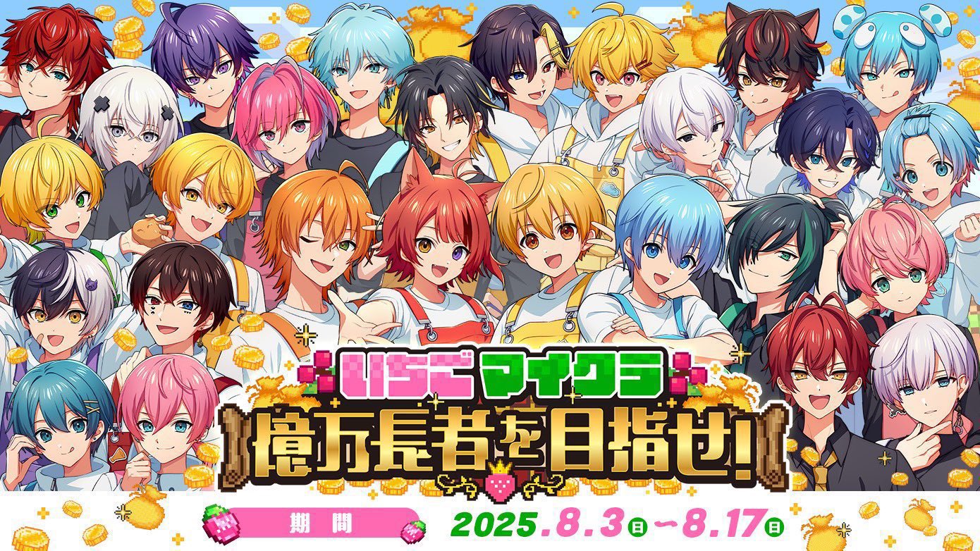 KnightX 騎士X ばぁうくん リングライト 4個セット 騎士X knightx ばぁうくん リングライト 4個セット 武道館
