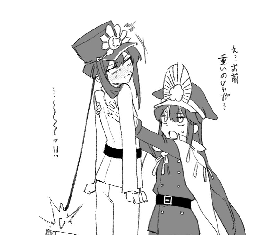 cuckoo_killer's tweet image. これすき