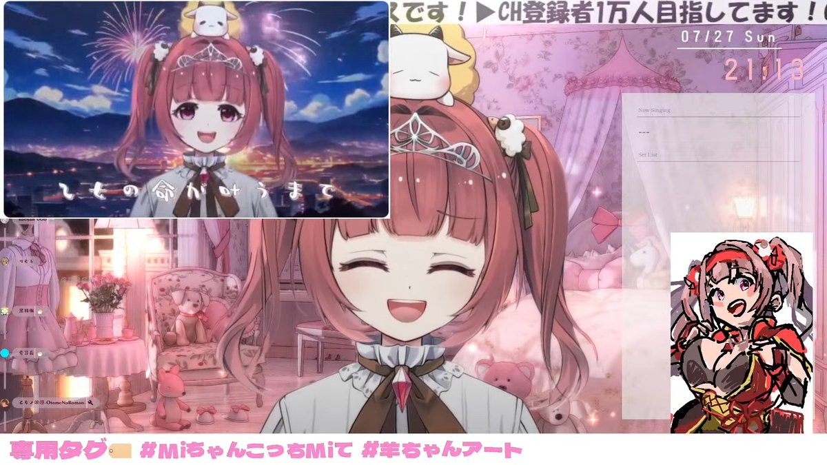 OtomeNoRoman's tweet image. Miちゃんが振り返り配信してるよ!
おもろすぎる💦
【#歌枠 #雑談 】うたすきVどんちゃん夏祭り歌枠リレーの振り返り! KARAOKE LIVE【#Miのライブ/#作業用bgm◎】 youtube.com/live/rIz6RyhTF… @YouTubeより