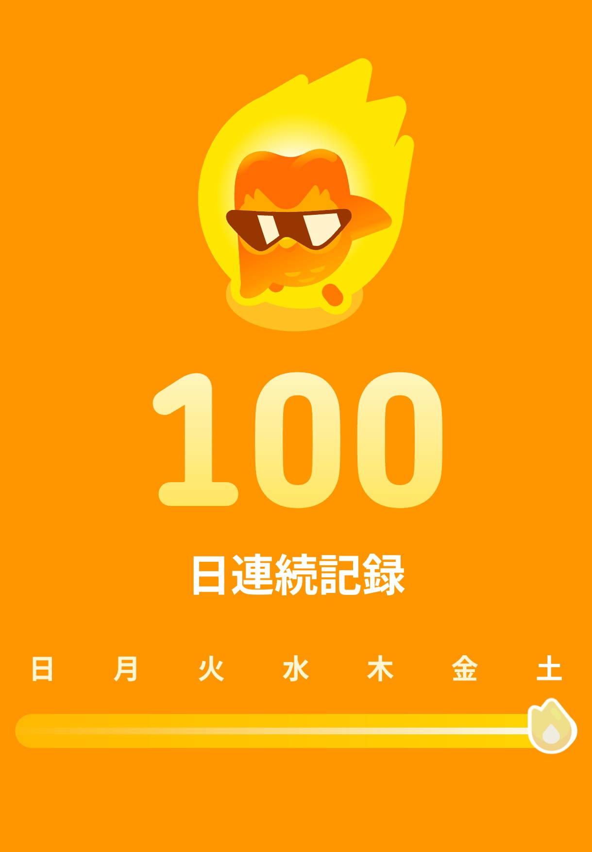 なみ🟨🟥 (@nami73_mom) / X