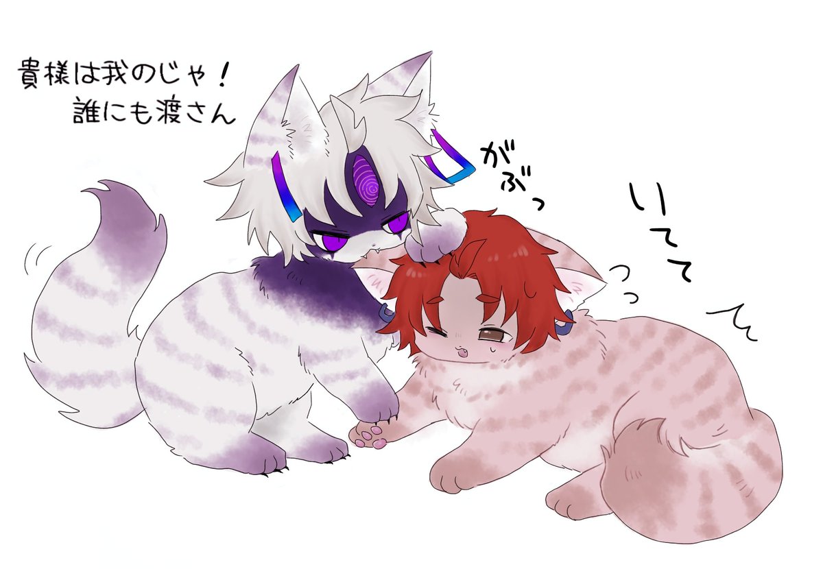 ttp_zatta's tweet image. 邪じじ …