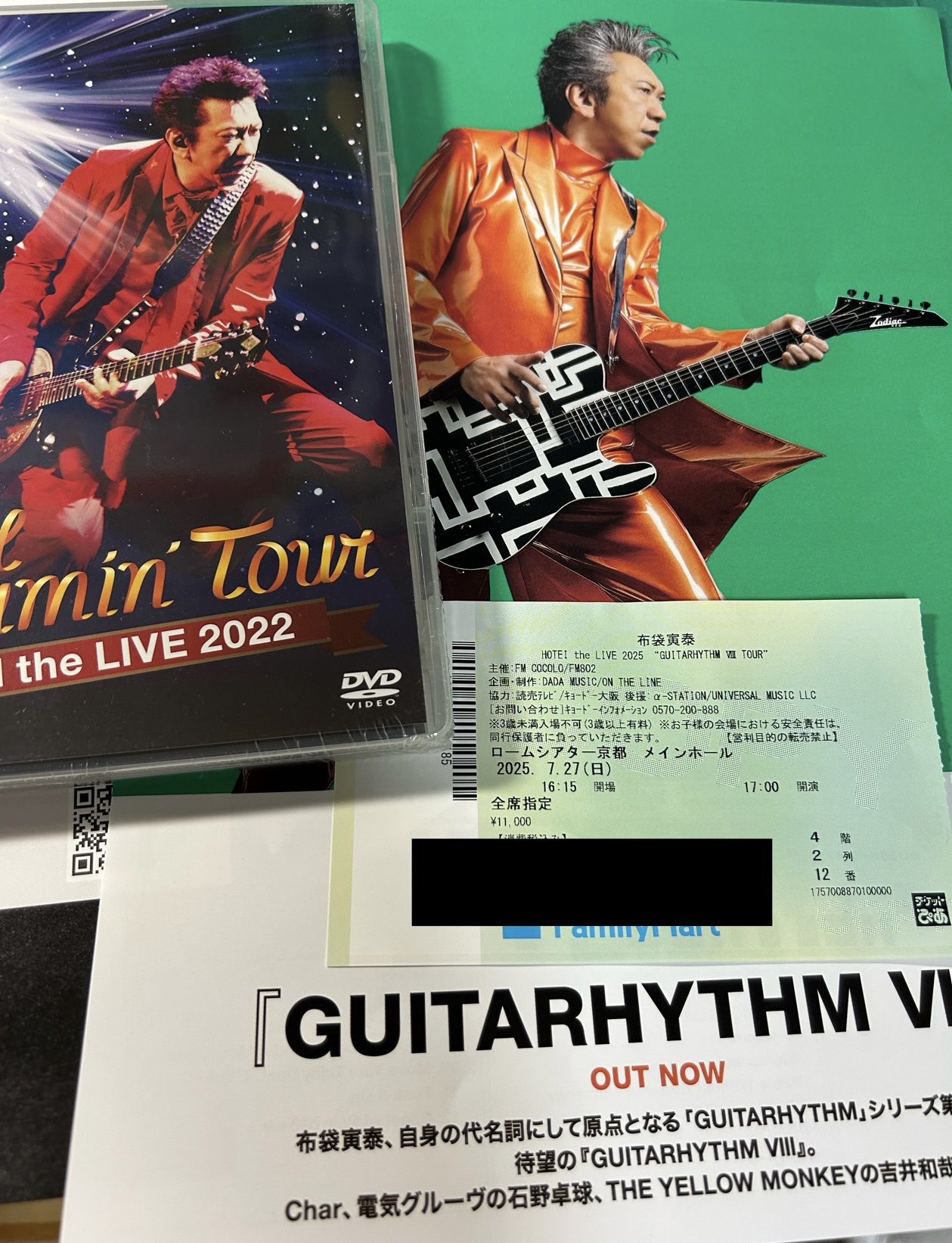 布袋寅泰 40th ANNIVERSARY Live 
