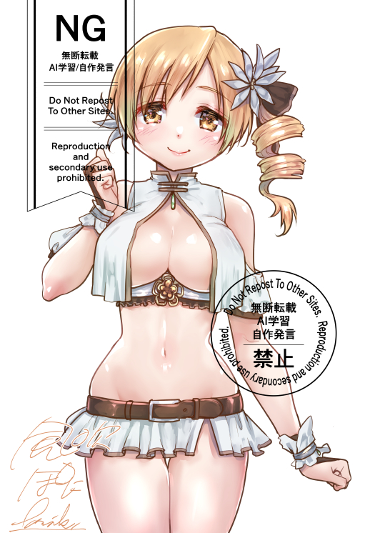 w_poni's tweet image. 「マミさん…なんか、布が少なくないですか？」