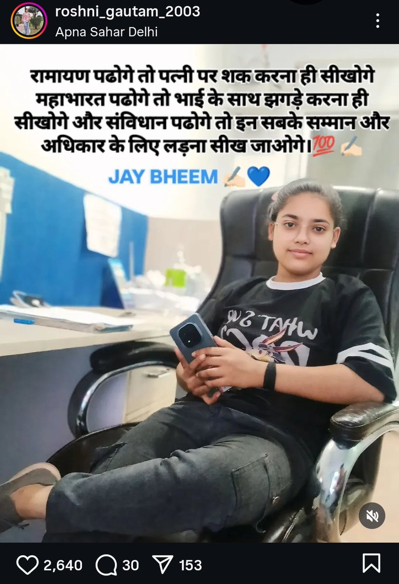 SHREE RAM SENA ЁЯМР (@shreeramsenasn) on Twitter photo рд░реЛрд╢рдиреА рдЧреМрддрдо рдЖрдпреЗ рджрд┐рди рд╣рд┐рдиреНрджреВ рдзрд░реНрдо рддрдерд╛ рджреЗрд╡реА рджреЗрд╡рддрд╛рдУрдВ рдкрд░ рдЖрдкрддреНрддрд┐рдЬрдирдХ рдкреЛрд╕реНрдЯ рдХрд░рддреА рд╣реИ рдЬреЛ рдХрд┐ рдЧрд╛рдВрд╡- рджреЗрд╡рд╛рд░рд╛,рдЬрд┐рд▓рд╛- рдЖрдЬрдордЧрдврд╝ рдХреА рд░рд╣рдиреЗ рд╡рд╛рд▓реА рд╣реИ
<a href="/azamgarhpolice/">AZAMGARH POLICE</a> рдорд╣реЛрджрдп рдЖрдкрд╕реЗ рдЕрдиреБрд░реЛрдз рд╣реИ рдХреГрдкреНрдпрд╛ рдЬрд╛рдВрдЪ рдХрд░ рдЖрд╡рд╢реНрдпрдХ рдХрд╛рд░реНрдпрд╡рд╛рд╣реА рдХрд░рд╛рдиреЗ рдХрд╛ рдХрд╖реНрдЯ рдХрд░реЗрдВред
#arrest_roshni_gautam рд░реЛрд╢рдиреА рдЧреМрддрдо рдЖрдпреЗ рджрд┐рди рд╣рд┐рдиреНрджреВ рдзрд░реНрдо рддрдерд╛ рджреЗрд╡реА рджреЗрд╡рддрд╛рдУрдВ рдкрд░ рдЖрдкрддреНрддрд┐рдЬрдирдХ рдкреЛрд╕реНрдЯ рдХрд░рддреА рд╣реИ рдЬреЛ рдХрд┐ рдЧрд╛рдВрд╡- рджреЗрд╡рд╛рд░рд╛,рдЬрд┐рд▓рд╛- рдЖрдЬрдордЧрдврд╝ рдХреА рд░рд╣рдиреЗ рд╡рд╛рд▓реА рд╣реИ
<a href="/azamgarhpolice/">AZAMGARH POLICE</a> рдорд╣реЛрджрдп рдЖрдкрд╕реЗ рдЕрдиреБрд░реЛрдз рд╣реИ рдХреГрдкреНрдпрд╛ рдЬрд╛рдВрдЪ рдХрд░ рдЖрд╡рд╢реНрдпрдХ рдХрд╛рд░реНрдпрд╡рд╛рд╣реА рдХрд░рд╛рдиреЗ рдХрд╛ рдХрд╖реНрдЯ рдХрд░реЗрдВред
#arrest_roshni_gautam