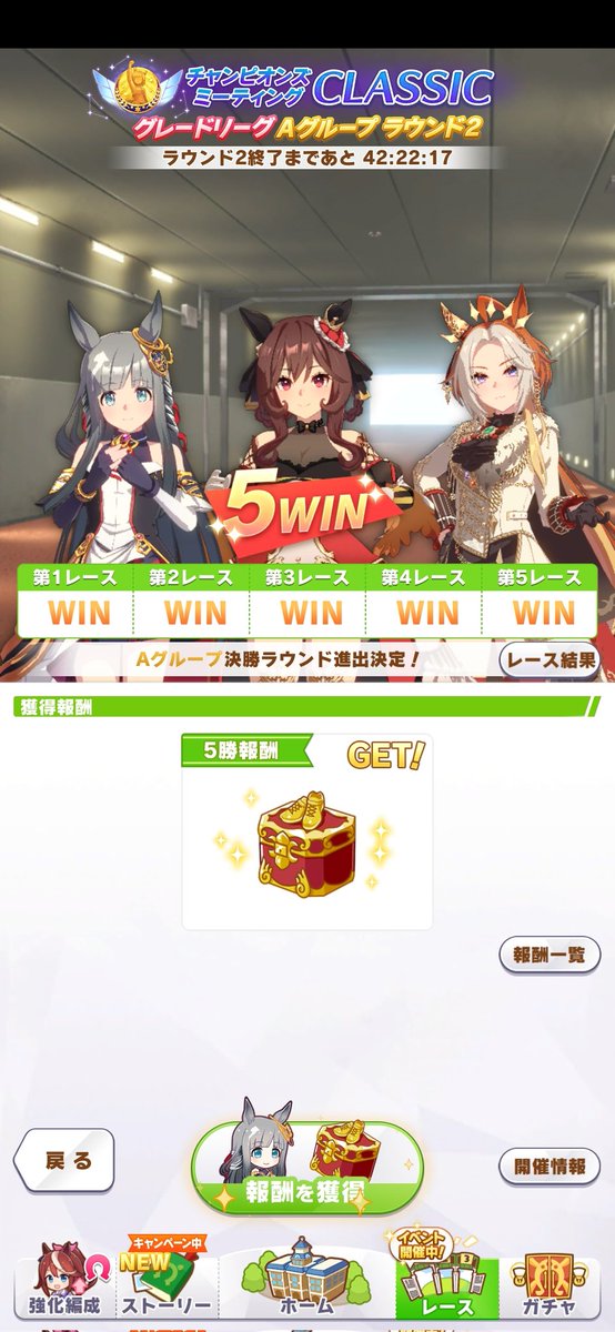 mysen777's tweet image. (*´▽｀*)