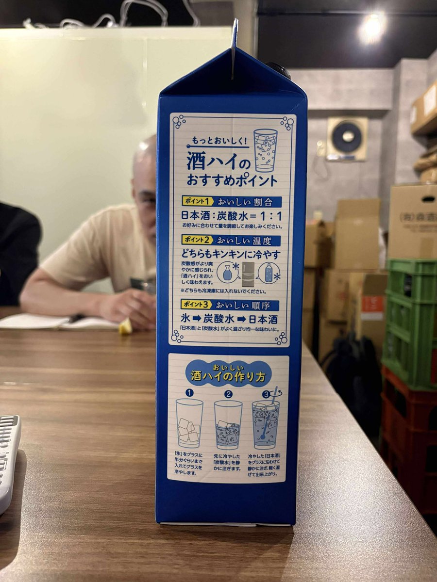 fuaa_ambient's tweet image. どういう写真だこれ