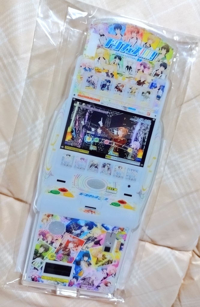 うどんこ on X: 