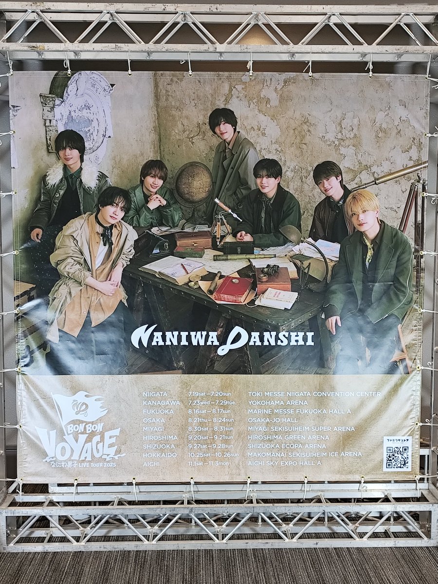 gurahamu30's tweet image. 暑かったけどめちゃくちゃ楽しかった💚🥰
可愛いもカッコイイも詰まってるライブ！！！
今回の衣装全部素敵だったな✨✨
じっくり見たい！
また来年会えますように🙇🏻‍♀️