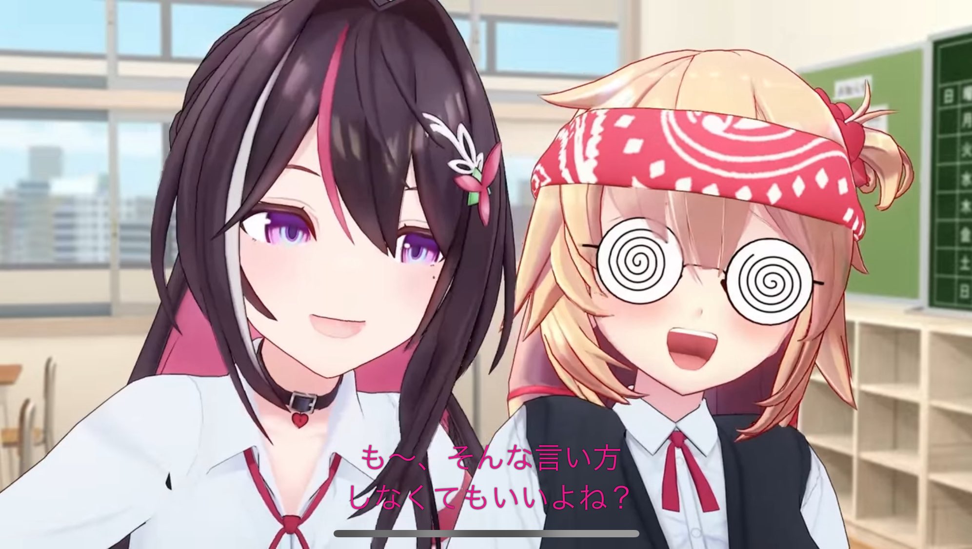 【音叉おまとめ】我知日さま はませや❤️‍🔥⚒️😈🍈 on X: 