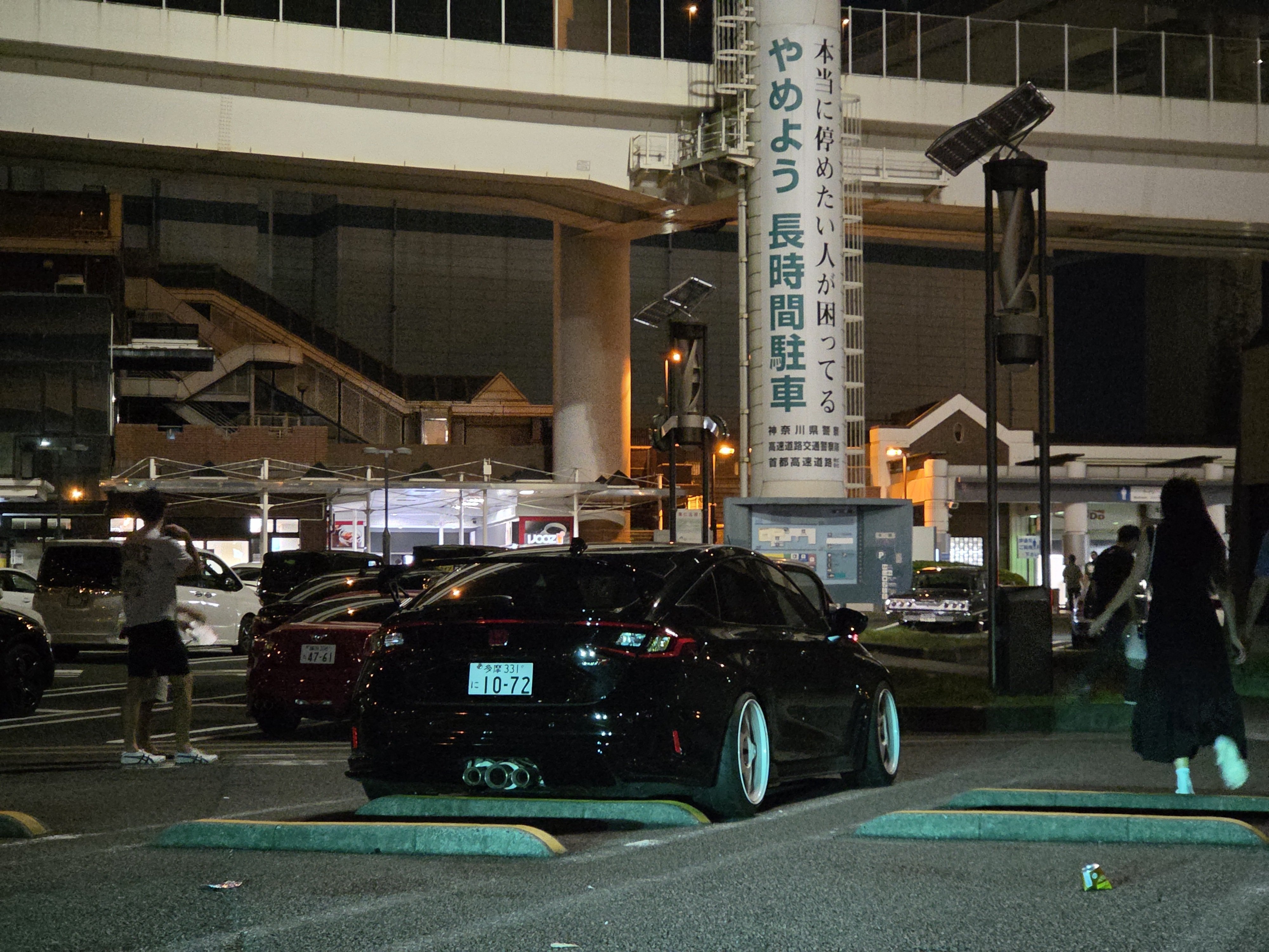 駐車場 展示台← Nguyen Thanh Ha さんお返事待ち From Aqua City Odaiba parking lot exit - YouTube