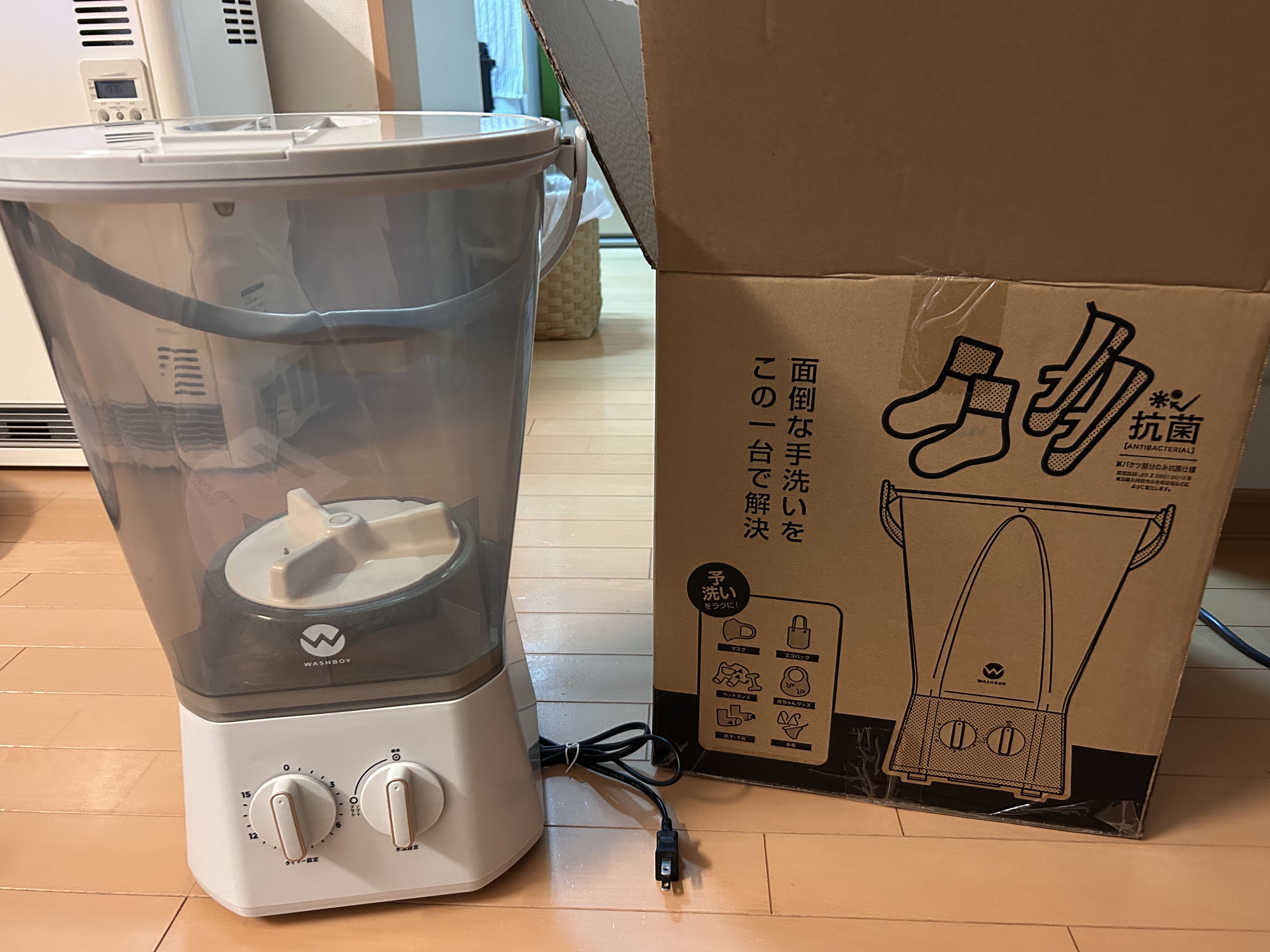 必ず購入します。待っていただけると幸いです 今しばらくお待ちいただけますと幸いです」意味とビジネス例文