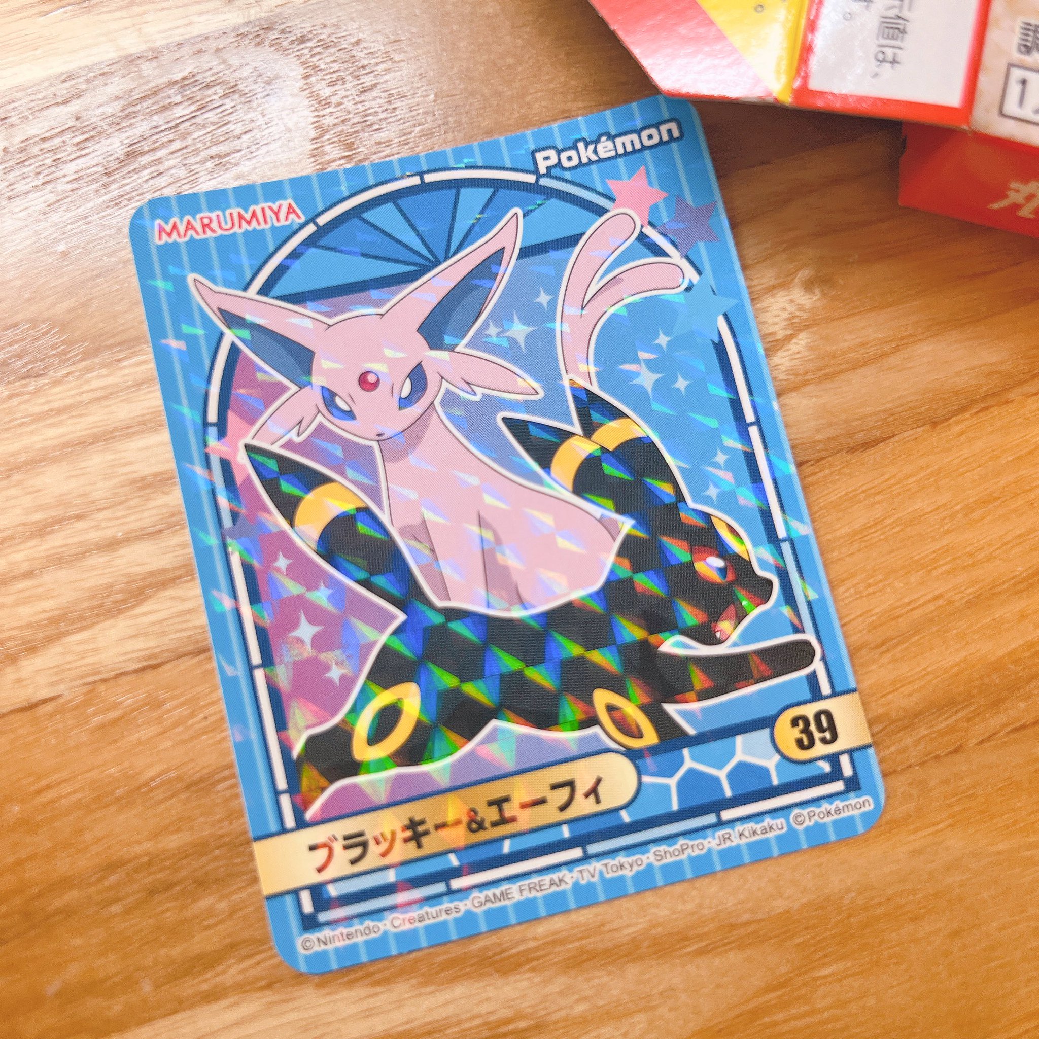 エーフィ、ブラッキー Umbreon vs Espeon!!! | Pokémon SV Animation [Paldea