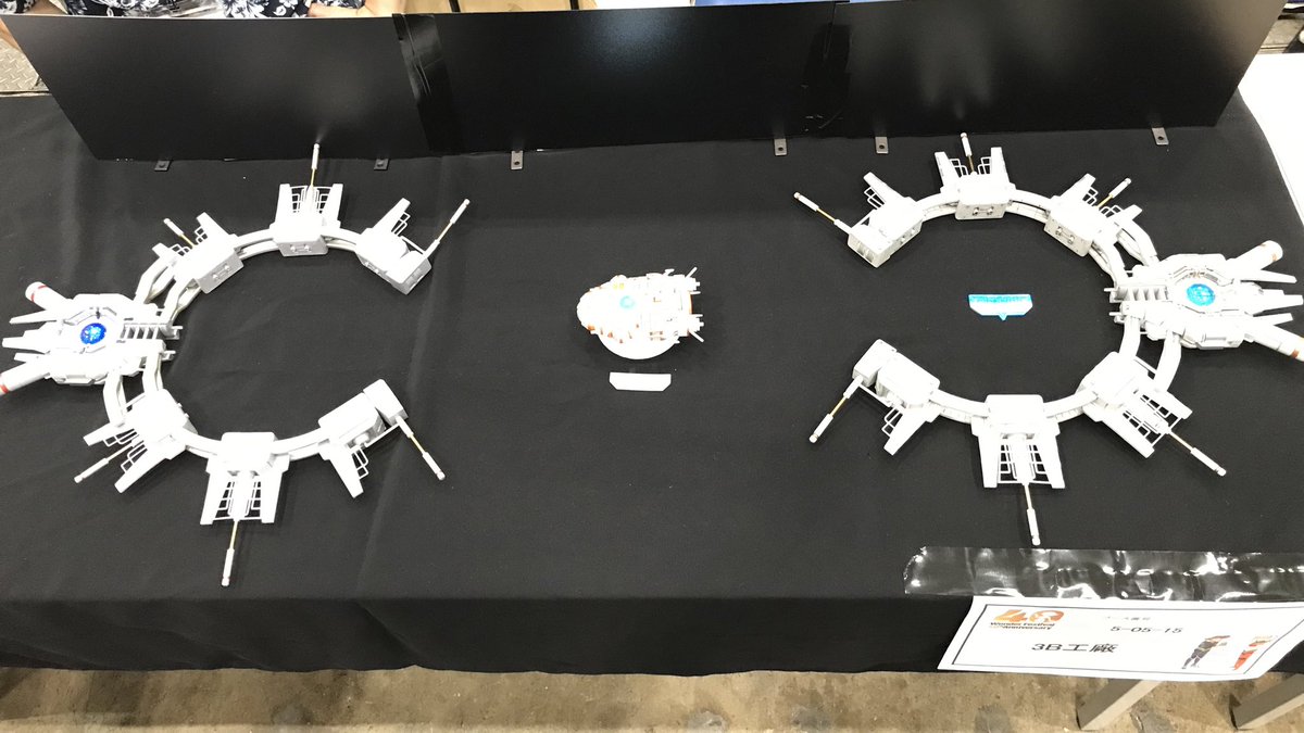 DR3_gdr3bstg's tweet image. STG #WF2025S
3B工廠@toufumodoki
グラディウスV ビッグコアmk-I rev.2
……が2体!?
どちらも良い色合い
しかし恐ろしいほどのスペース占拠っぷり
真ん中のデスさんが中入って接舷しそうな勢いです