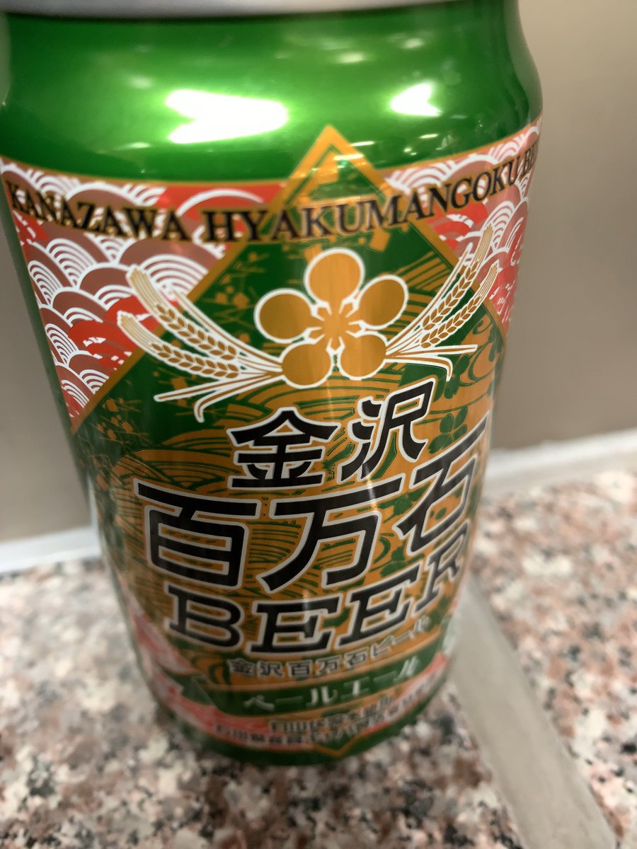 keiookubo's tweet image. 忙しいリーダーを尻目に金沢を堪能。