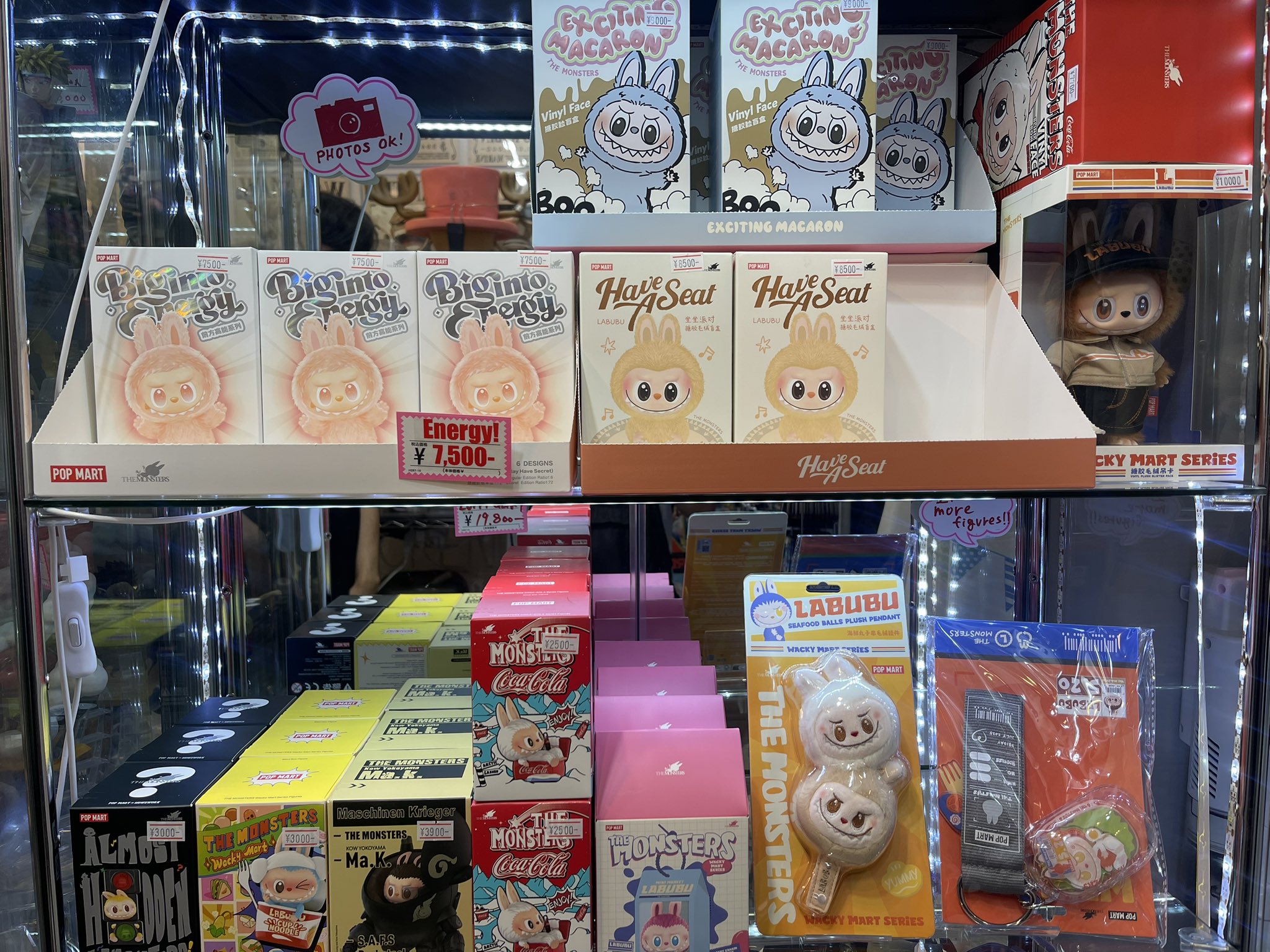正規品レシート有り！今だけ値引き6000代だい❣️ラブブ Don't be fooled into buying a fake of the popular Lovebu