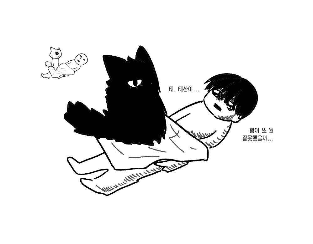aidoffrye's tweet image. 