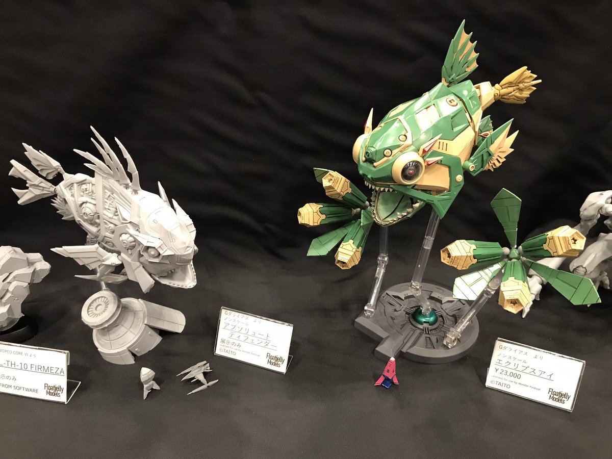 DR3_gdr3bstg's tweet image. STG #WF2025S
Float Jelly @floatjelly
Gダライアス アブソリュート・ディフェンダーが初展示
ディティールの細やかさ!
例のアゴはしっかりクリアパーツ!!
今回の台座はスペースコロニー型でオシャレな感じです
