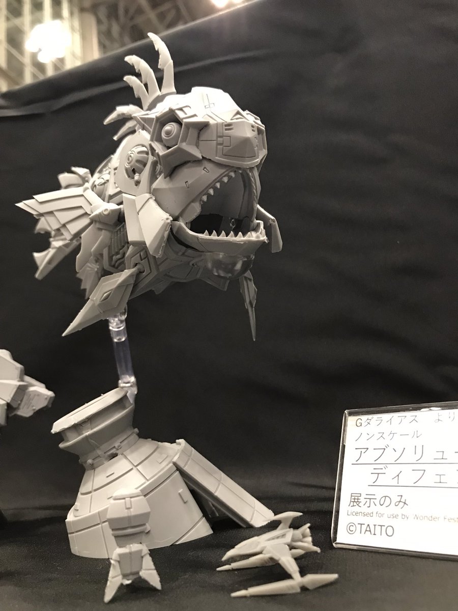 DR3_gdr3bstg's tweet image. STG #WF2025S
Float Jelly @floatjelly
Gダライアス アブソリュート・ディフェンダーが初展示
ディティールの細やかさ!
例のアゴはしっかりクリアパーツ!!
今回の台座はスペースコロニー型でオシャレな感じです