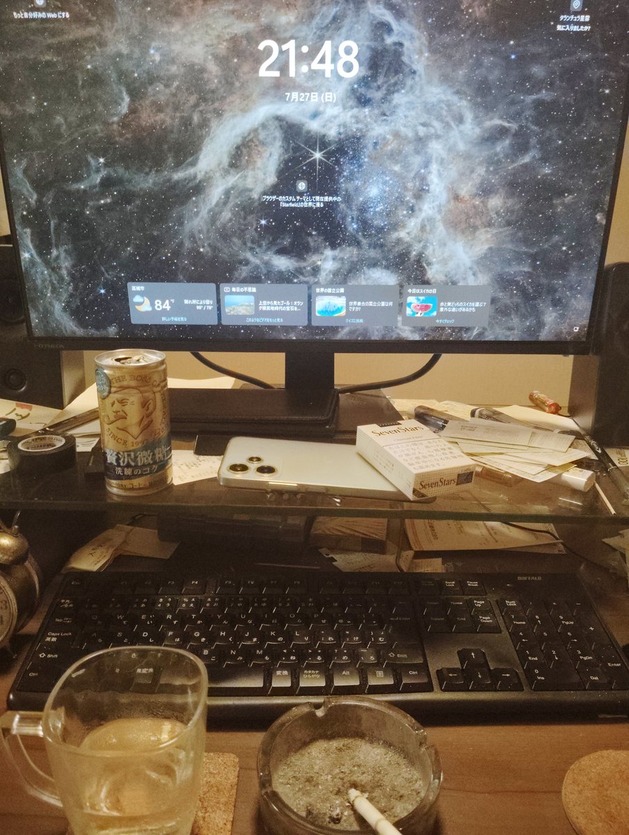 t_kurose78's tweet image. では、行ってくるか――。