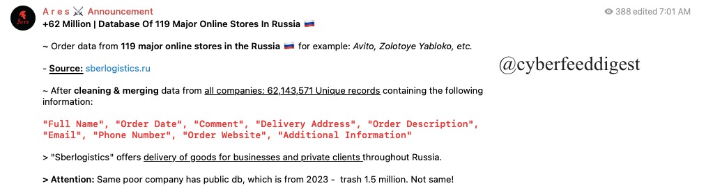cyberfeeddigest's tweet image. 🚨 #ARES Group Leaks Massive 🇷🇺 #Russia E-Commerce Data | 62M+ Records from 119 Stores

A member of a #Darkweb forum allegedly #Breached 62,143,571 records from Russian logistics company Sberlogistics (source: hxxps://sberlogistics[.]ru) — tied to 119 major online stores,…