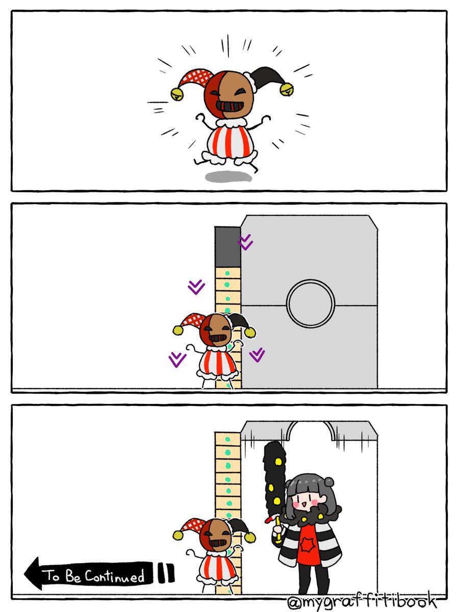 mygraffitibook's tweet image. たまたま作業中だった