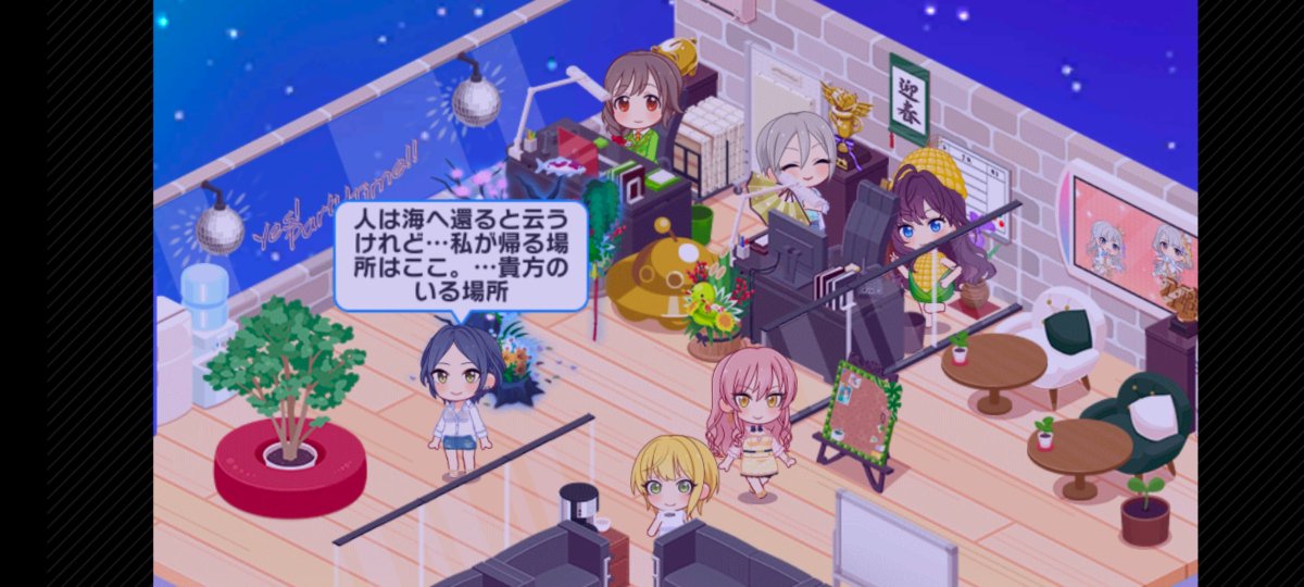 🥟🥢Dito🦊🤍💙 (@xditop) on Twitter photo 