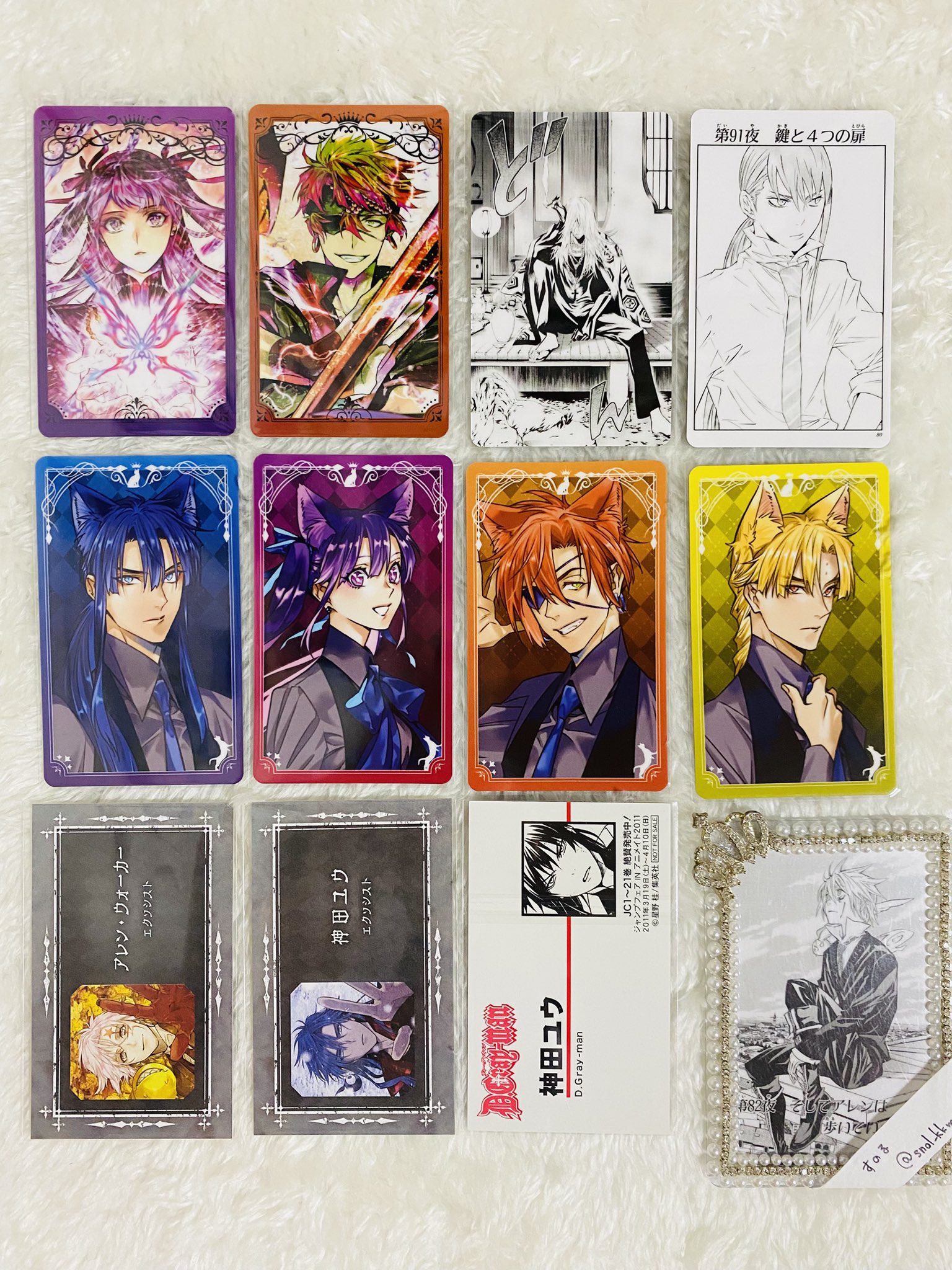 D.Gray-man Dグレ アレン 特典 まとめ売り Amazon.co.jp: アレン ティキ ましかく 特典 D.Gray-man Dグレ