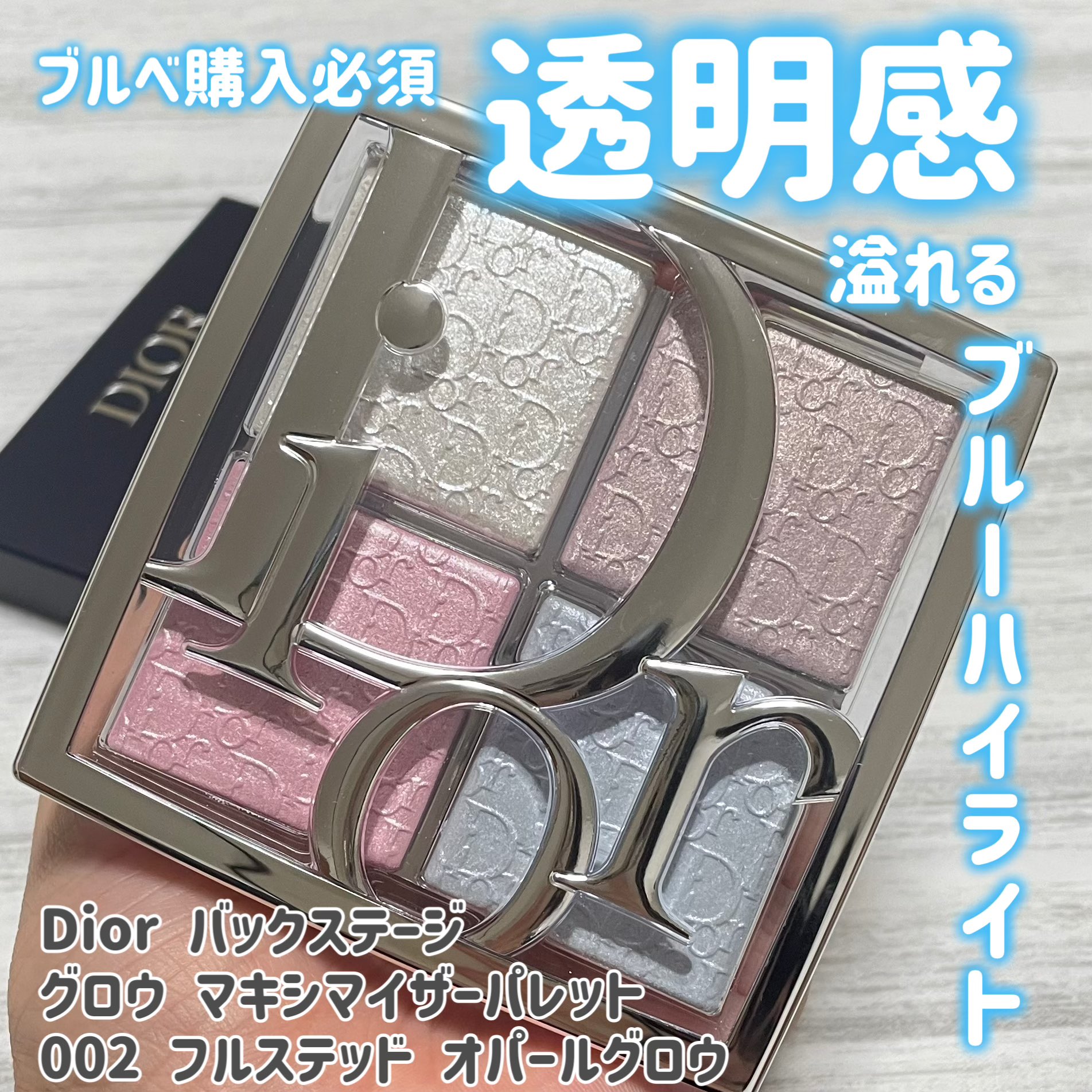 コスメまとめ売りデパコス多数⭐︎旅費の為大幅緊急値下げ⭐︎口コミ人気アイテムばかり セール会場｜デパコス化粧品通販ブランドコスメ