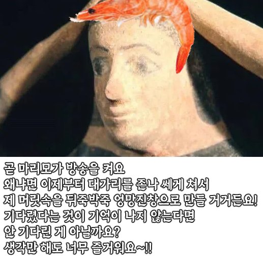 siren_marimo's tweet image. #Marimo_Live
์ค๋๋ ๊ณ ๋ง์ ์ฌ๋ํด !
