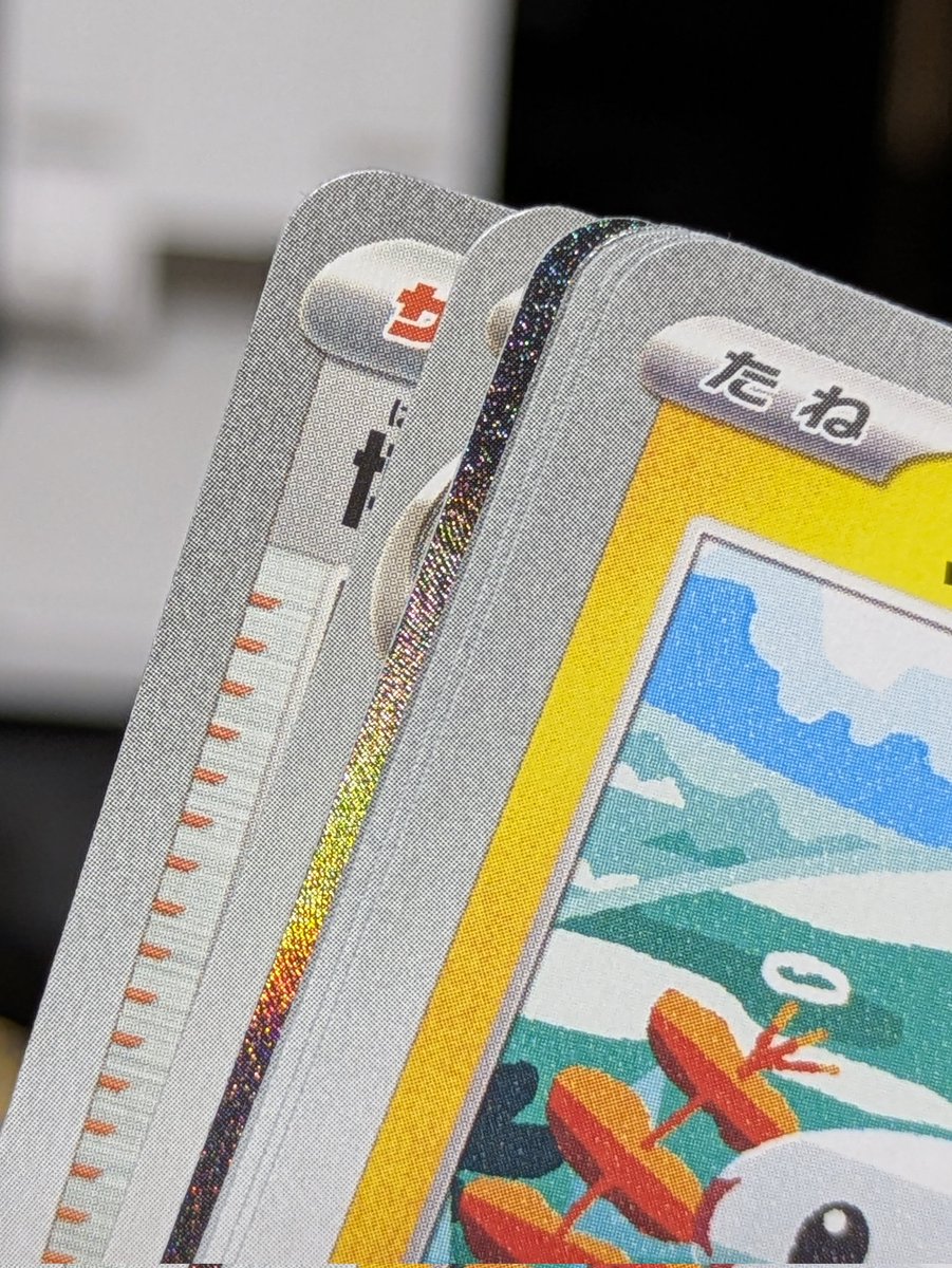 める♡♡24時間以内発送ページ める♡♡24時間以内発送様専用ページ - メルカリ