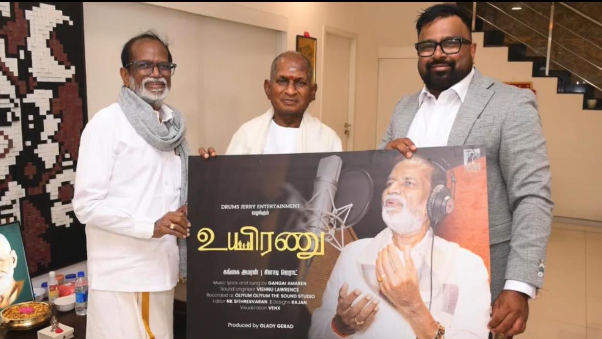 A great opportunity to work with the legendary # Gangaiamaren sir and have the single released by none other than ⁦<a href="/ilaiyaraaja/">Ilaiyaraaja</a>⁩ sir ❤️ thank u Mach ⁦<a href="/vp_offl/">venkat prabhu</a>⁩ #Glady Gerald # Drums Jerry Entertainment “ UYIRANU”  youtu.be/jcD2nLaBjDU?si…