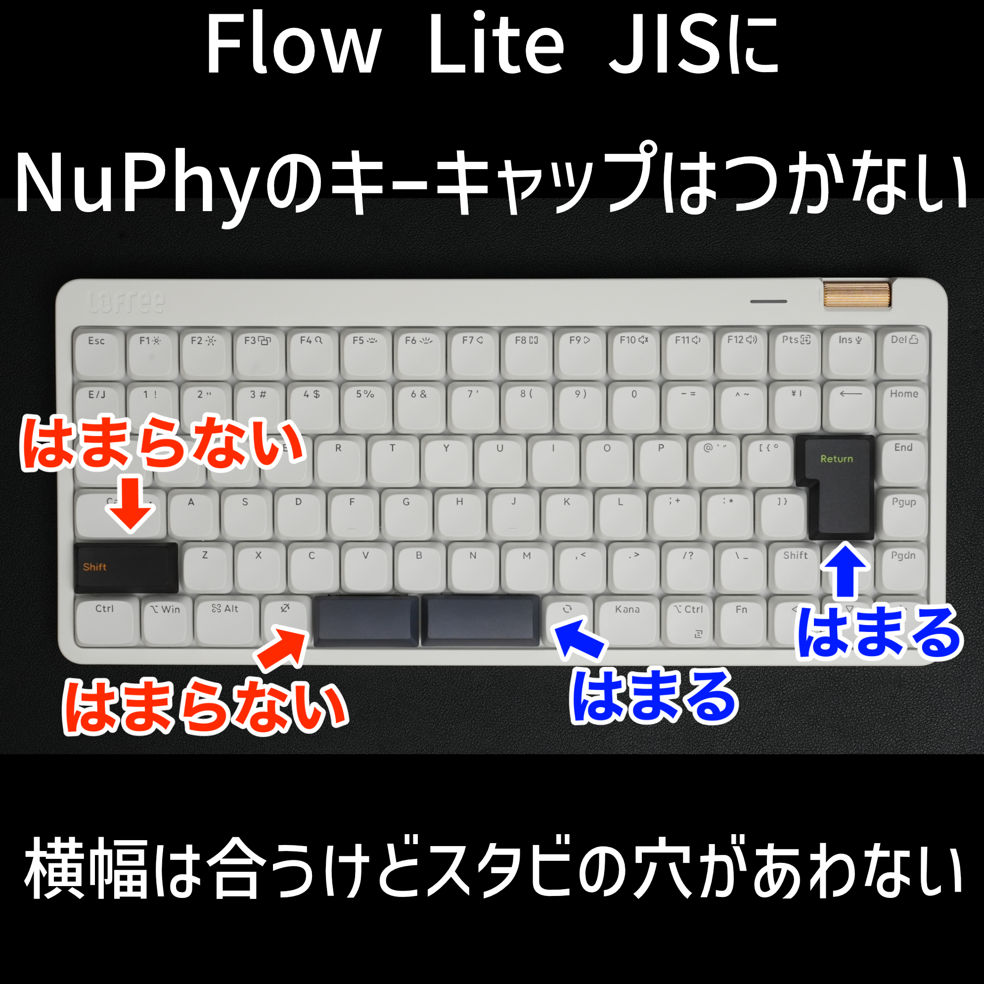 キーボード hide hindee キーボード – GRAPHT OFFICIAL STORE