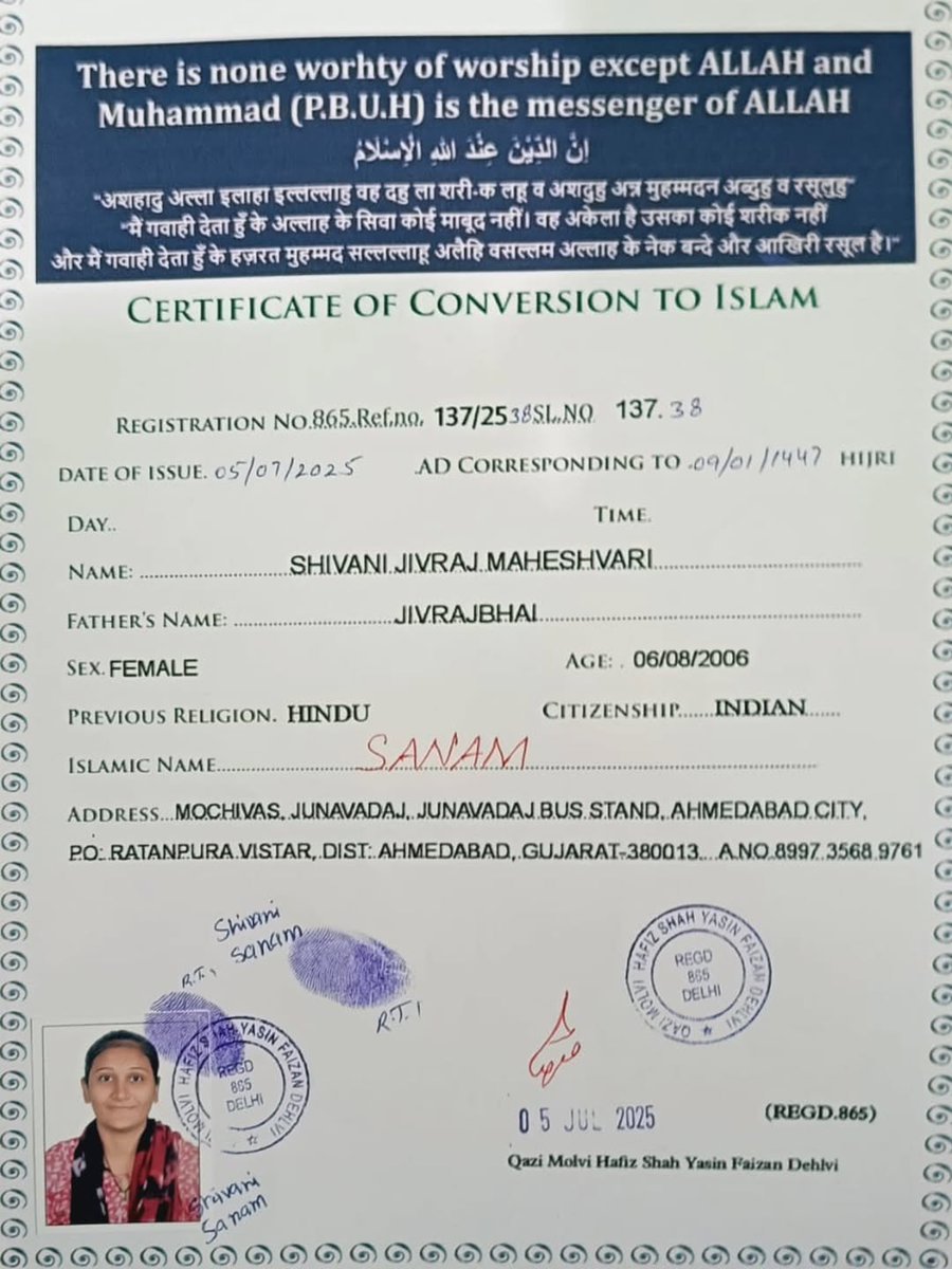 FactswithDinesh's tweet image. Pehle 2 line padhiye.
None worthy(spelling bhi wrong likhi h).
Secularism kaha gaya??
Aap worship karo humko koi prob nahi h but what is this none worthy??