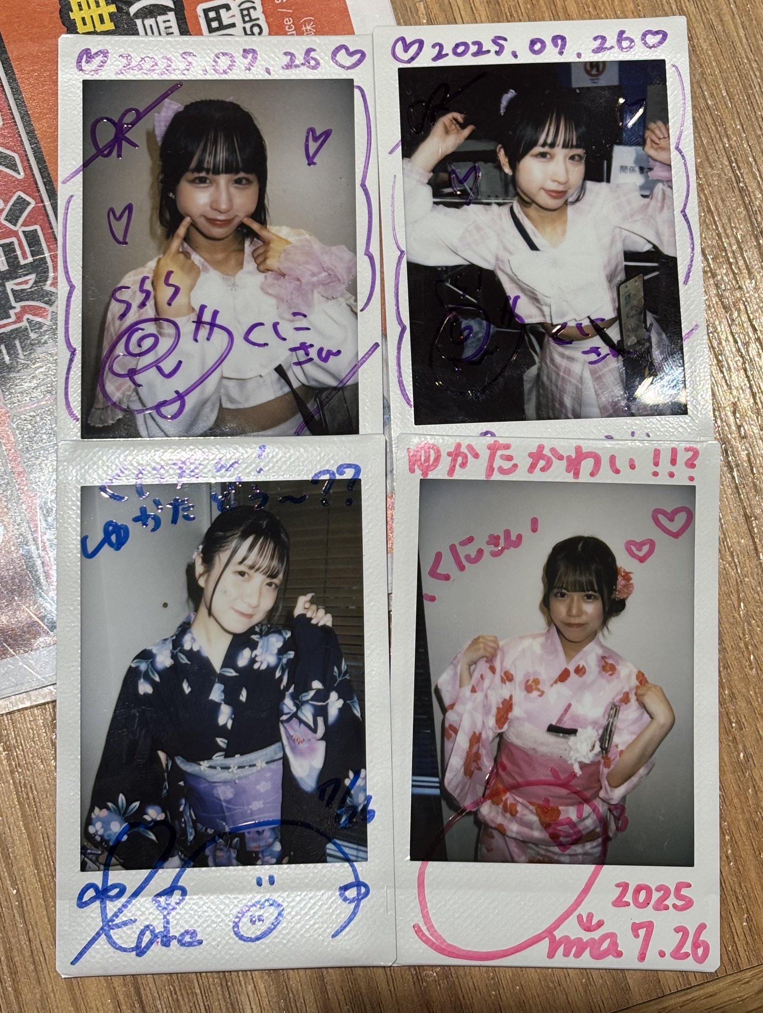 R-1,8/12,8/14,8/17予約チェキ くに☆🐘 on X: 