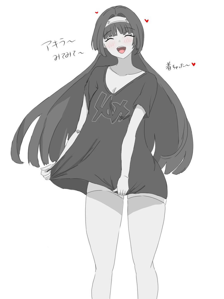dameo_da's tweet image. アキラのシャツを着るアストラさん
#ゼンゼロ 
#AstraYao
