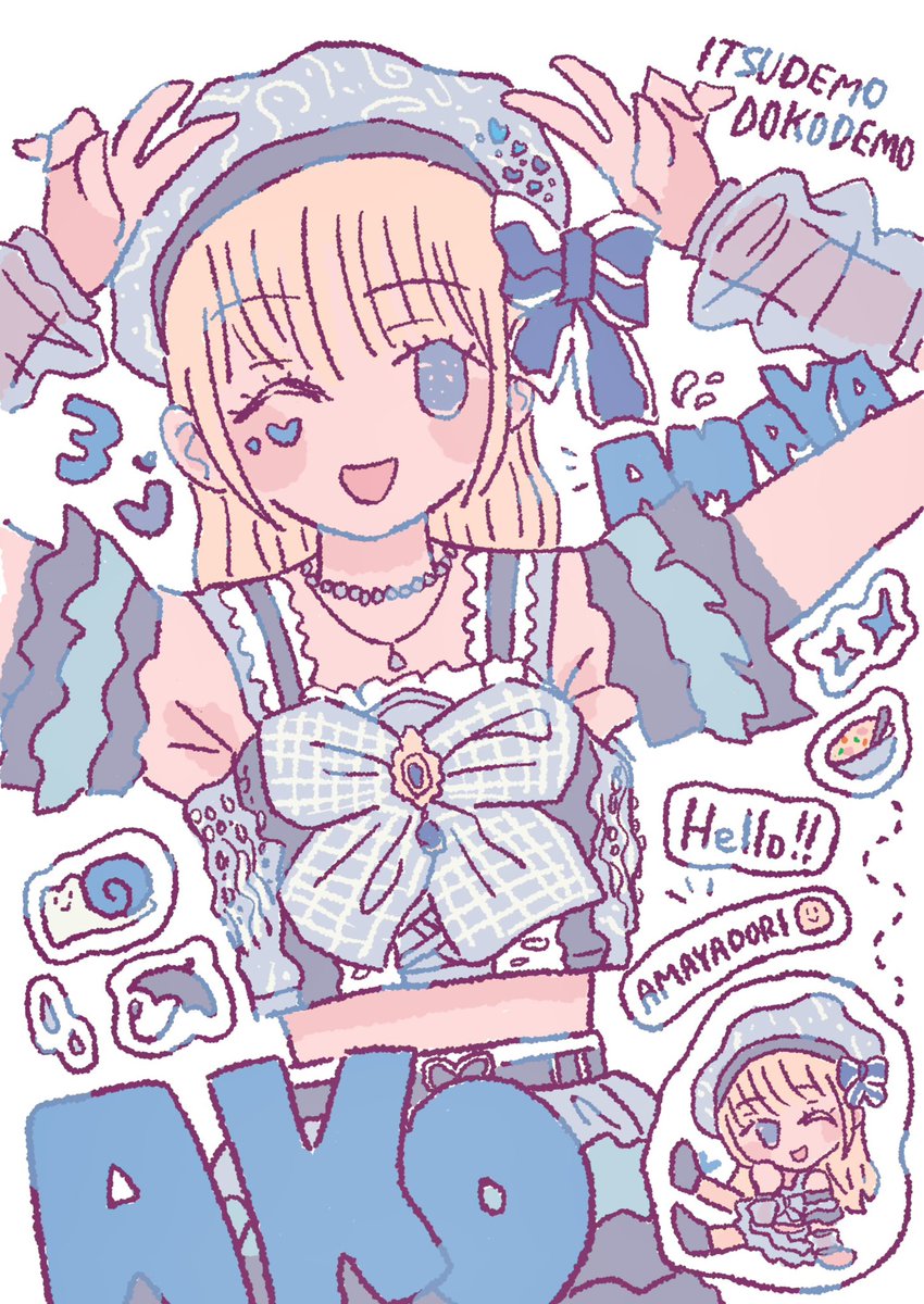 ゆきまる ❄雪丸❄ (@yukimaru__n) / X